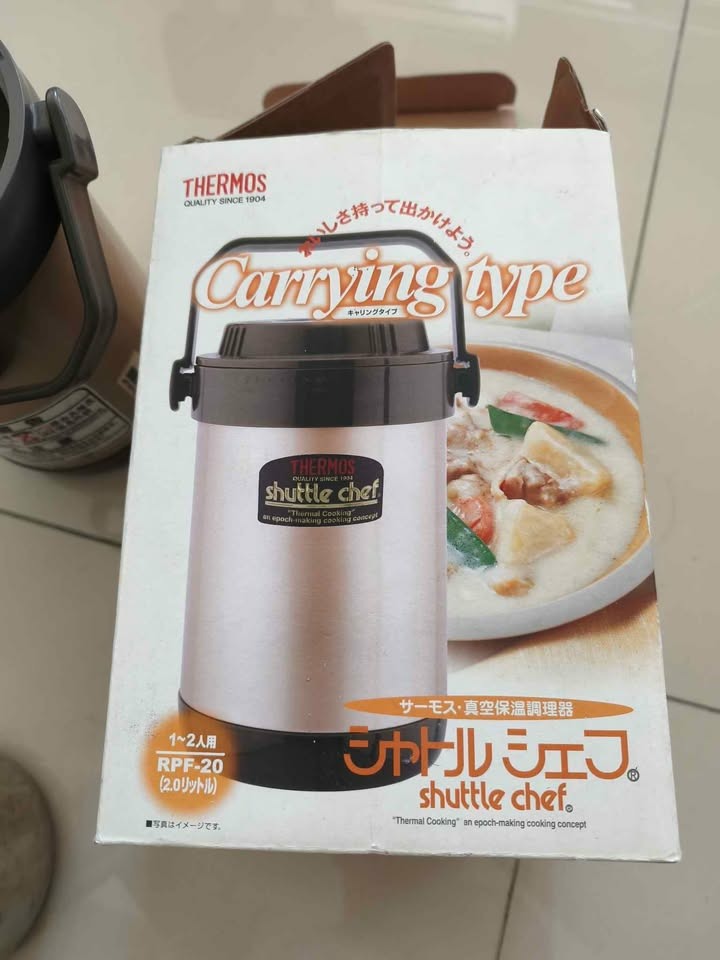 知名品牌 膳魔師 悶燒鍋 節能節 碳 省電省瓦斯 多用幾次 一下就 回本 家用外出露營都適合