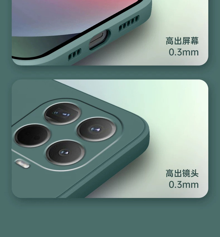 售 全新手機殼 小米手機 15T Pro 深綠色 「嬰兒肌膚般」的質感