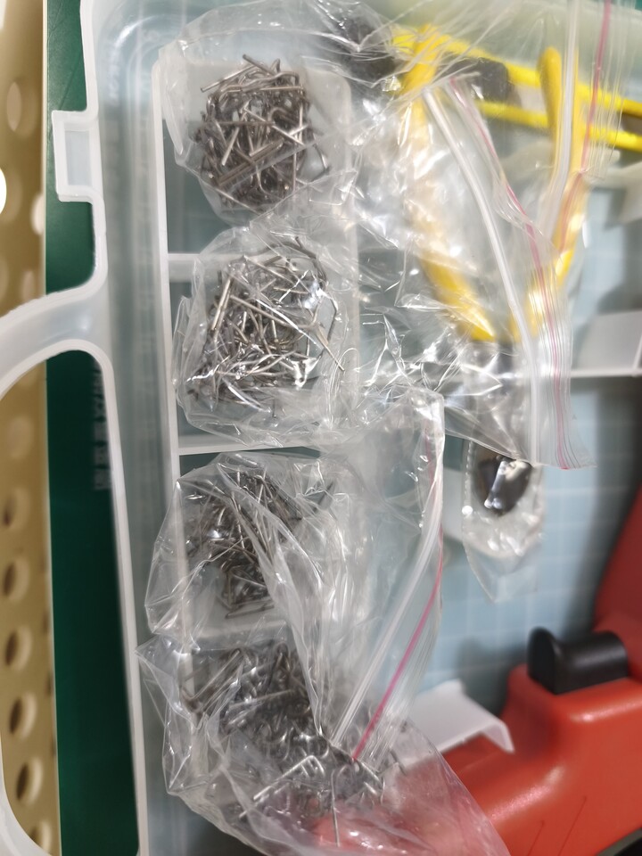 售 塑膠修護工具組 汽車保險桿 機車塑膠片 修護工具 附熱熔釘