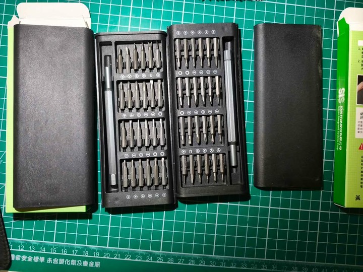 [售] 全新 拆電腦小工具 2組 24合1 磁吸工具組 合售199元