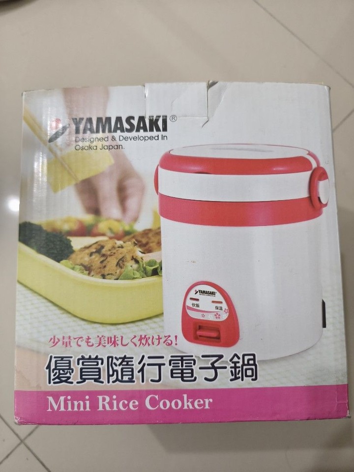全新 山崎家電 隨行電子鍋 YAMASAKI 全新品 小電鍋 可洗米煮飯