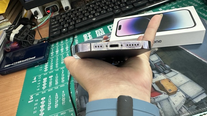 iPhone 14 PRO 256GB