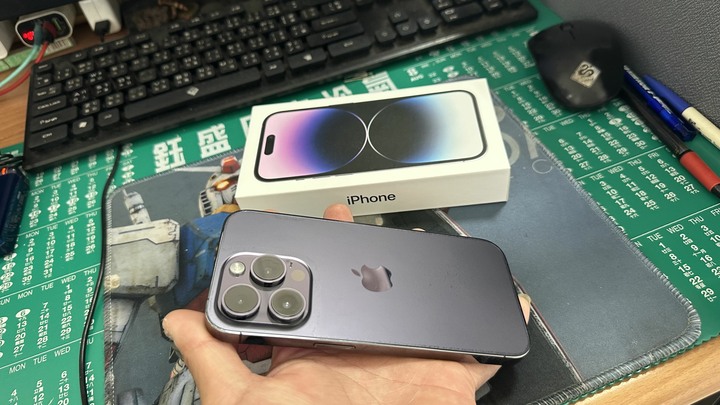 iPhone 14 PRO 256GB
