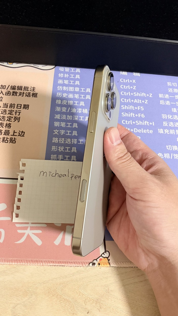 iPhone 16 Pro Max 1TB 銀色