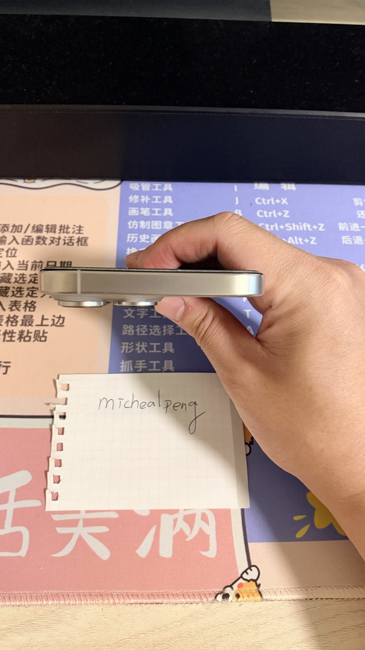 iPhone 16 Pro Max 1TB 銀色