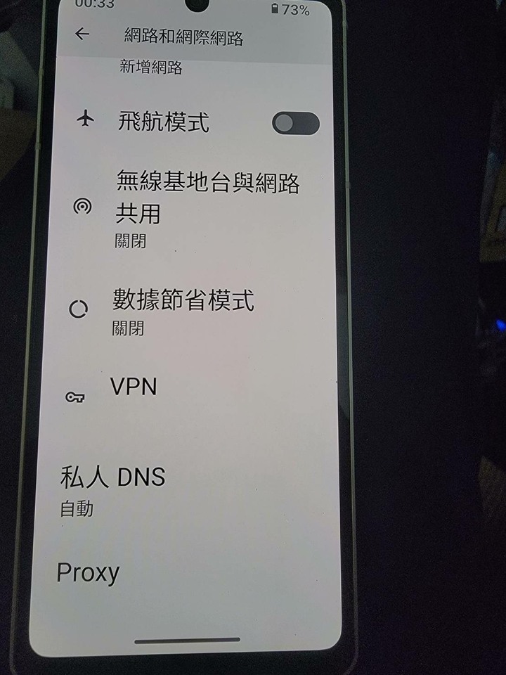 日本製SHARP AQUOS sense8 5G (8G/256G) -霧金粉