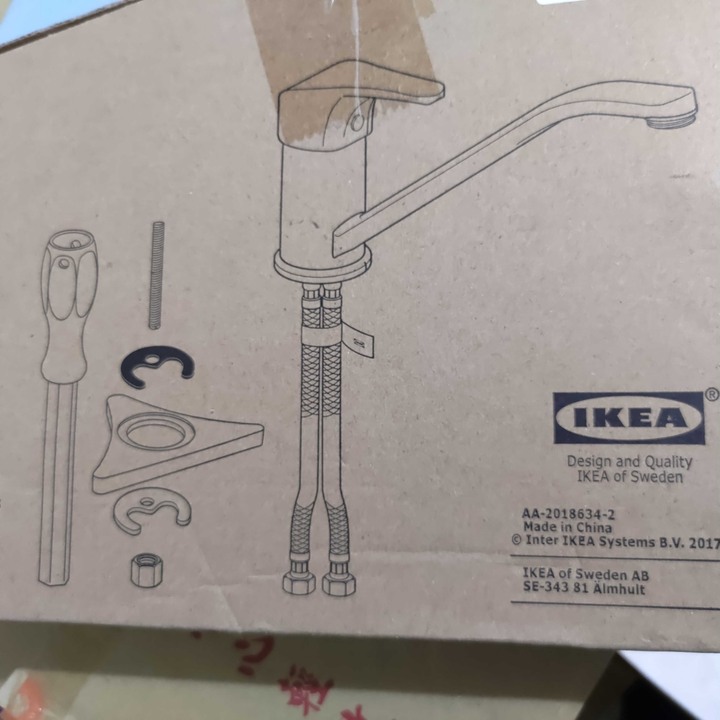 lkea LAGAN 立式冷熱水龍頭