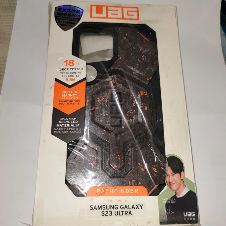 UAG S25 ULTRA鍛造碳 頂級碳纖維保護殼