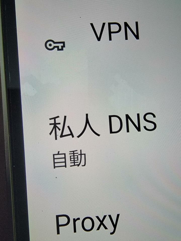 日本製SHARP AQUOS sense8 5G (8G/256G) -霧金粉
