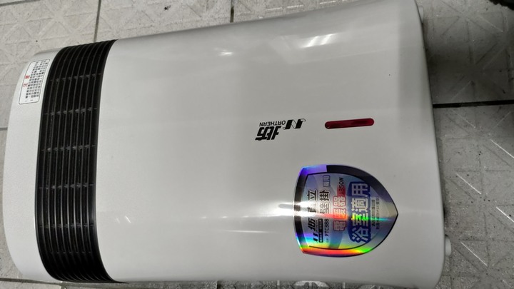 浴室適用北方電暖器
