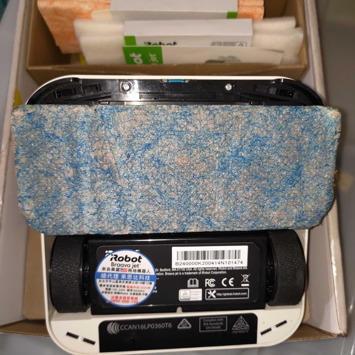 iRobot Braava jet 240拖地機