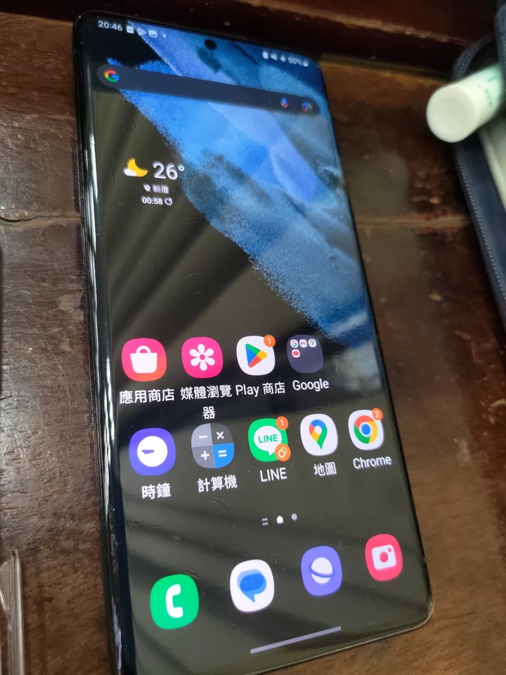 S21 ULTRA 256GB