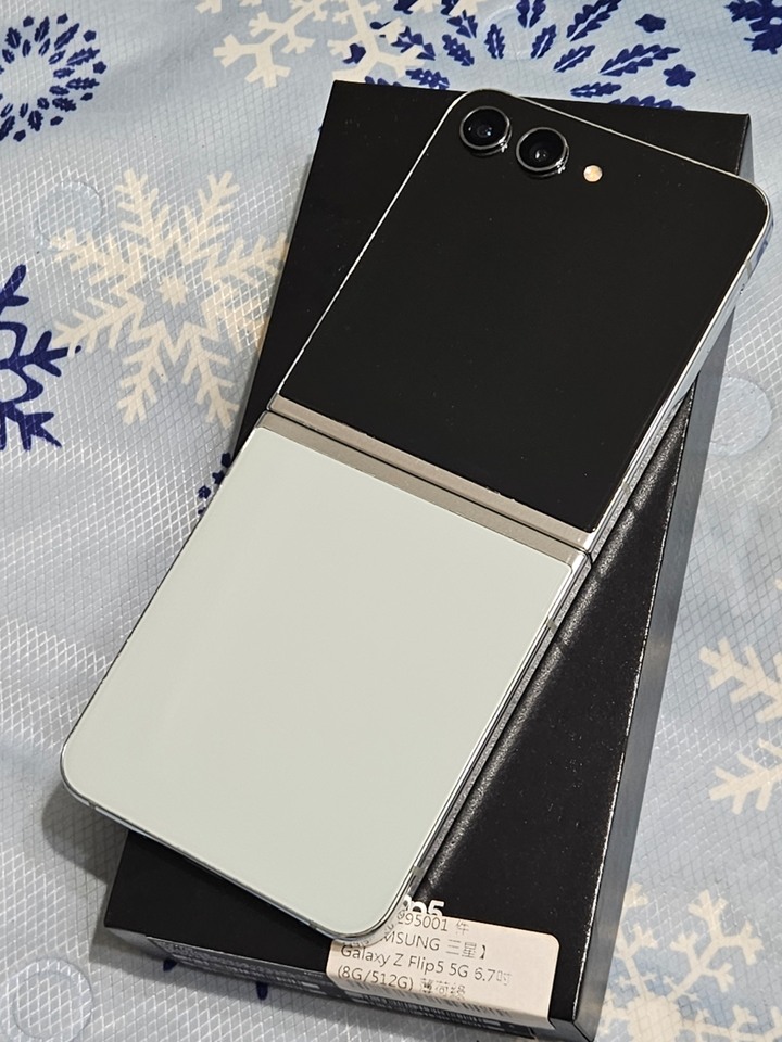 Z FLIP 5 (512G)