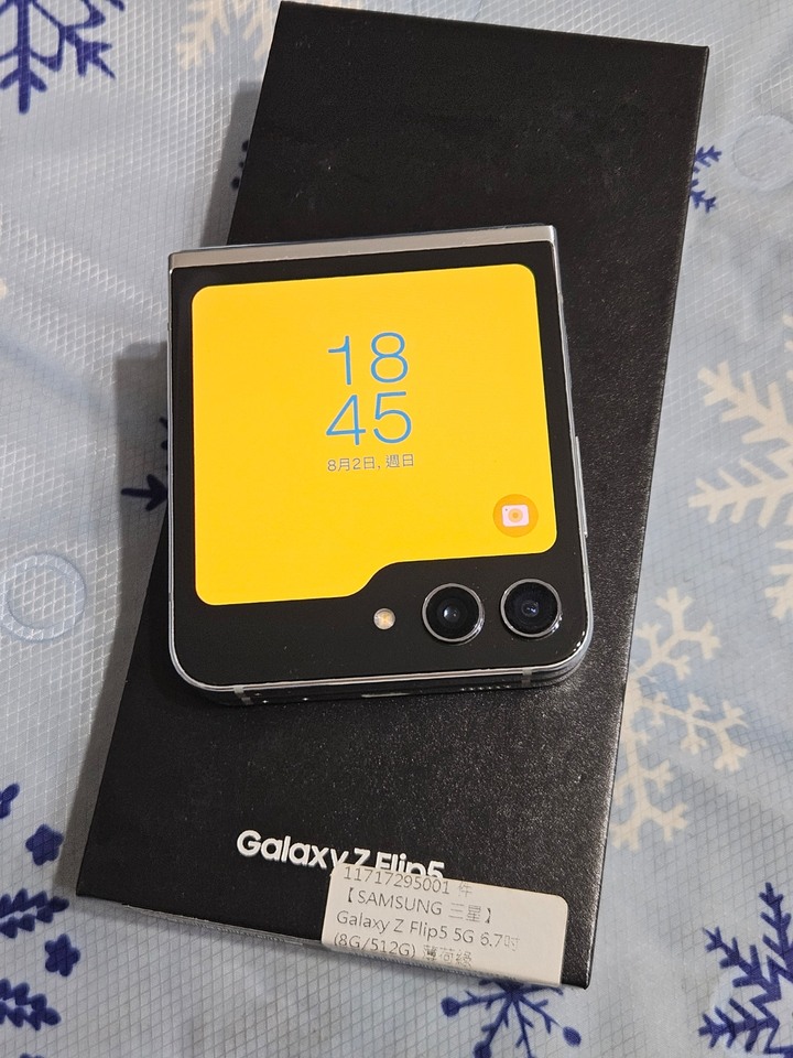 Z FLIP 5 (512G)