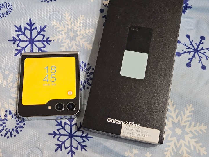 盒裝 Z FLIP 5 (512G)