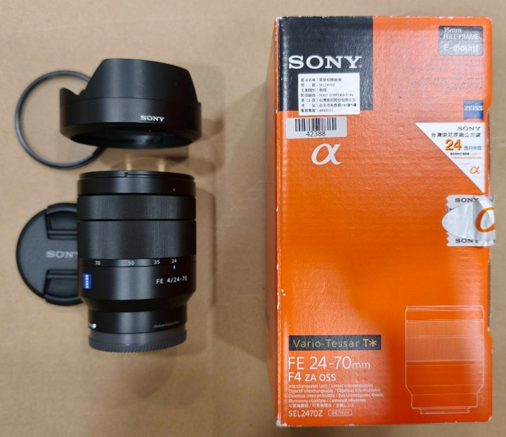 SONY SEL2470Z FE 24-70mm F4 ZA OSS E 全片福 標準鏡頭 24-70 可面交