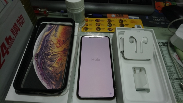 IPHONE XS MAX 256G 金色