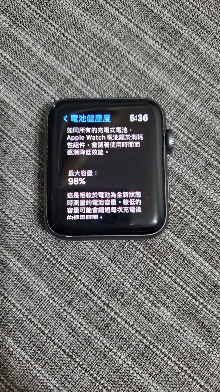 Apple watch S3 充電器及本體
