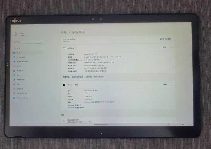 全新電池-fujitsu Q739 i5-8365U 8G/256G -好評再推
